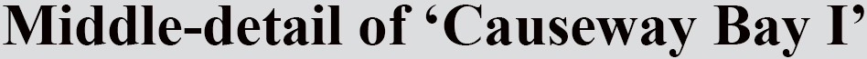 Text