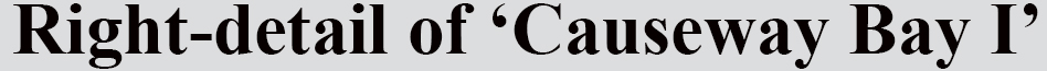 Text