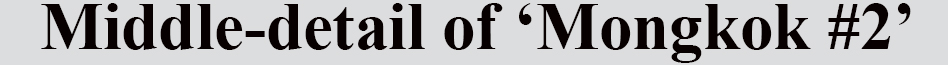 Text